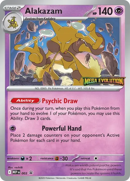 Alakazam (Mega Evolution Black Star Promos 003) 1 Alakazam (Mega Evolution Black Star Promos 003)