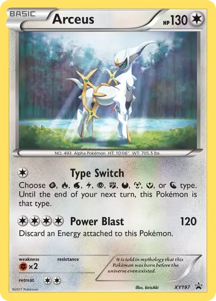 Arceus (XY Black Star Promos XY197)