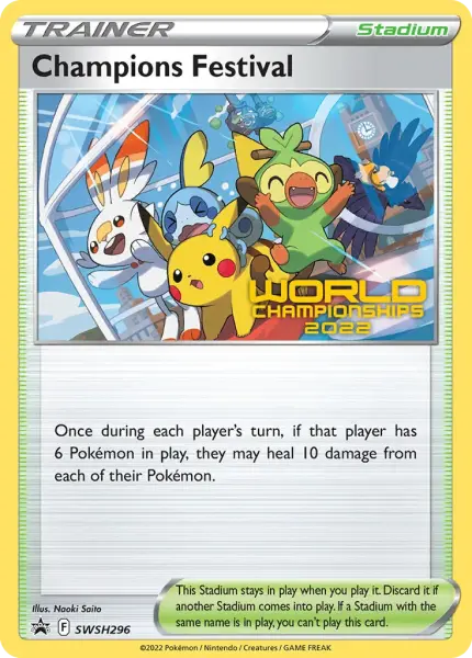 Champions Festival (SWSH Black Star Promos SWSH296)