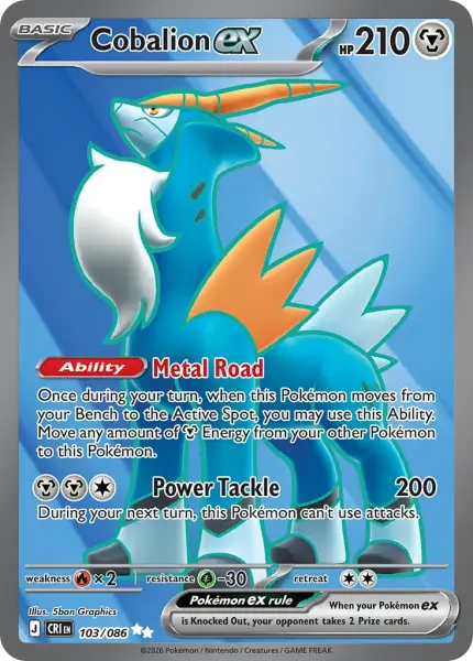 Cobalion ex (Chaos Rising 103/086)