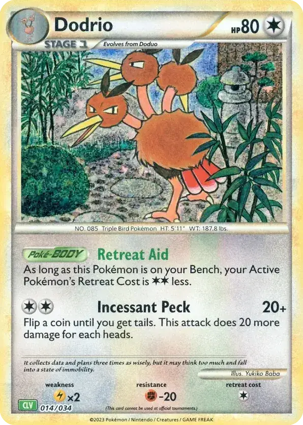 Dodrio (Pokémon TCG Classic - Venusaur 014/034) 1 Dodrio (Pokémon TCG Classic - Venusaur 014/034)
