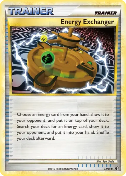 Energy Exchanger (HS—Undaunted 73)