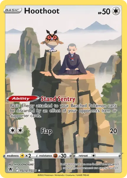 Hoothoot (Astral Radiance Trainer Gallery TG12/TG30)