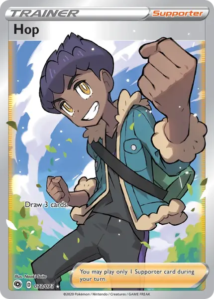 Hop (Champion’s Path 73/73)
