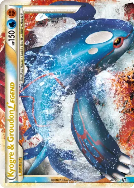 Kyogre & Groudon LEGEND (HS—Undaunted 87)