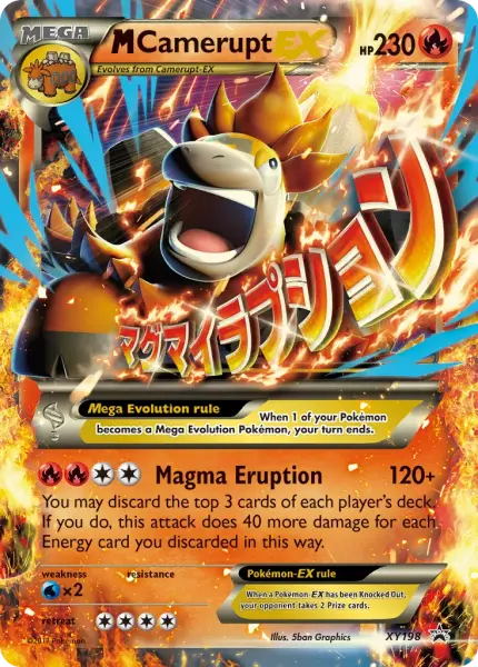 M Camerupt-EX (XY Black Star Promos XY198)