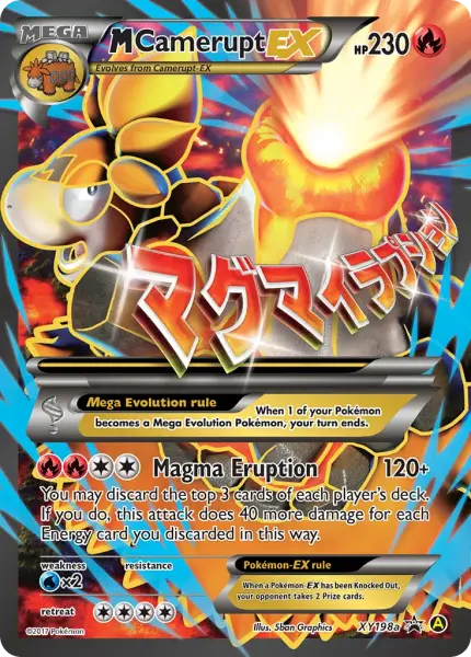 M Camerupt-EX (XY Black Star Promos XY198a)