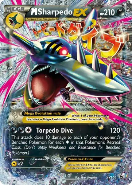 M Sharpedo-EX (XY Black Star Promos XY200)