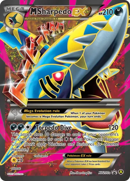 M Sharpedo-EX (XY Black Star Promos XY200a)