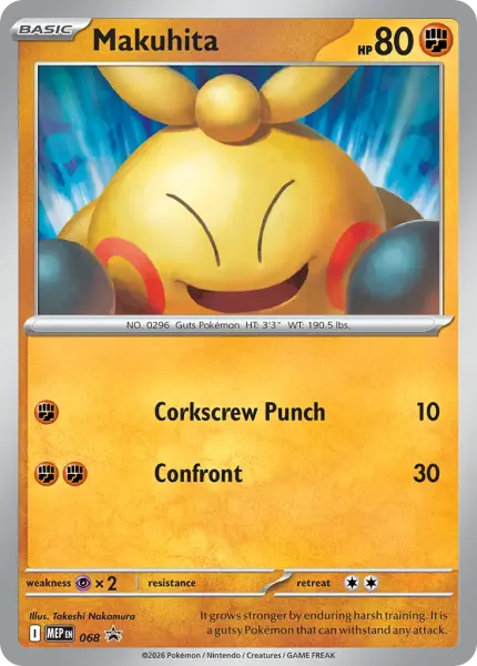Makuhita (Mega Evolution Black Star Promos 068) 1 Makuhita (Mega Evolution Black Star Promos 068)