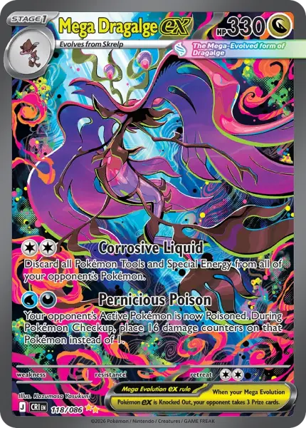 Mega Dragalge ex (Chaos Rising 118/086)
