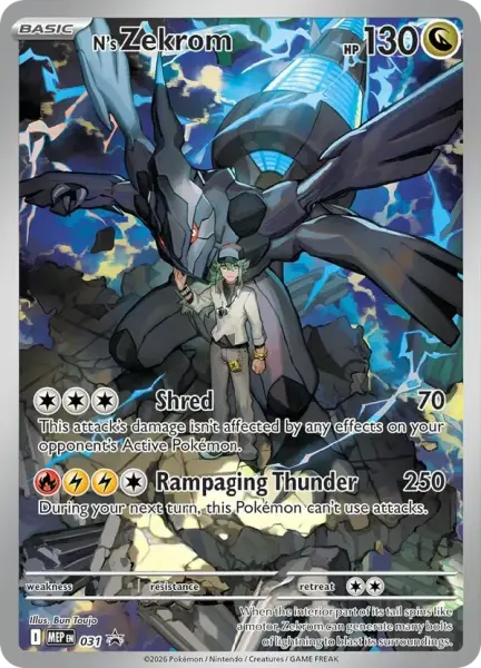 N's Zekrom (Mega Evolution Black Star Promos 031) 1 N's Zekrom (Mega Evolution Black Star Promos 031)
