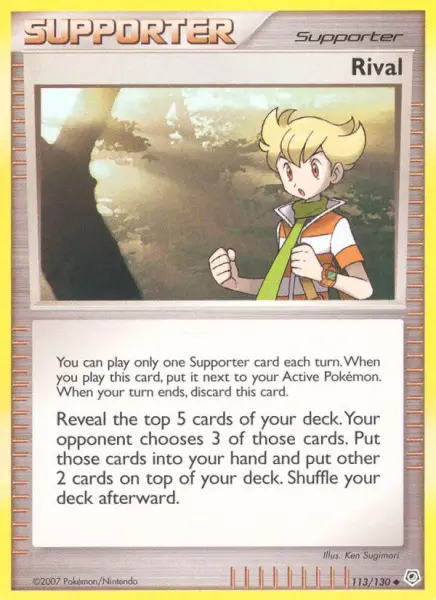 Rival (Diamond & Pearl 113)