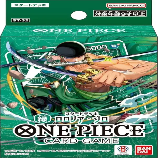 One Piece ST32
