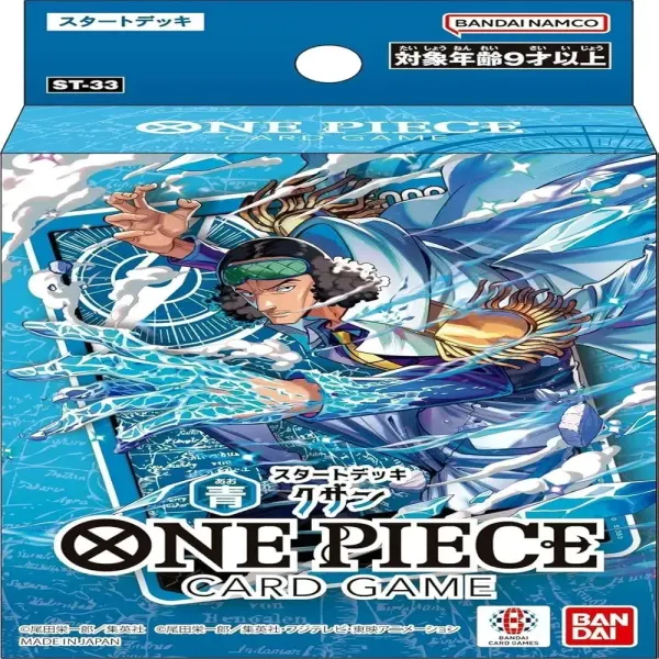 One Piece ST33