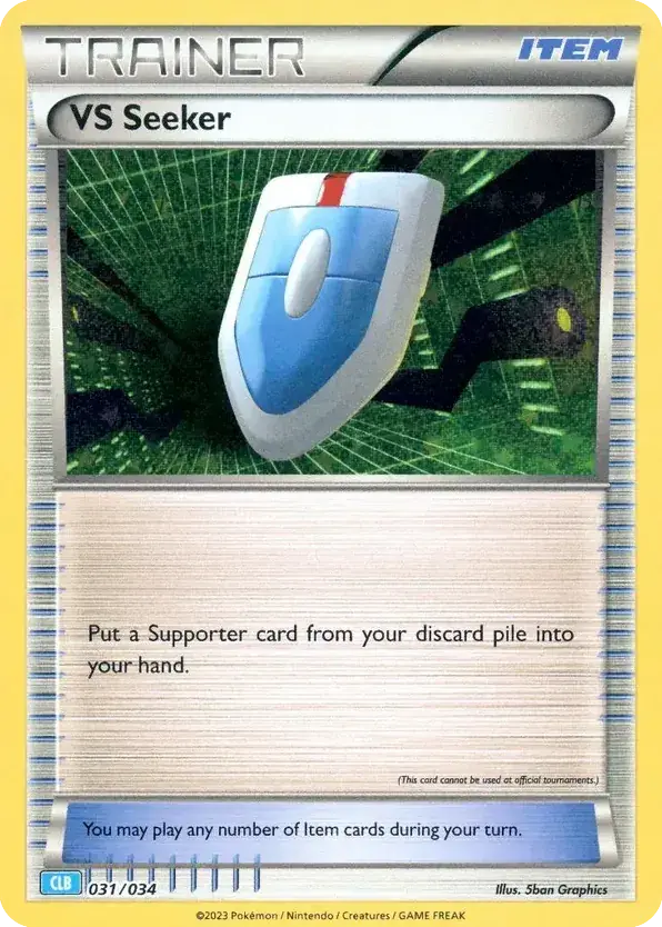 VS Seeker (Pokémon TCG Classic – Blastoise 031/034)