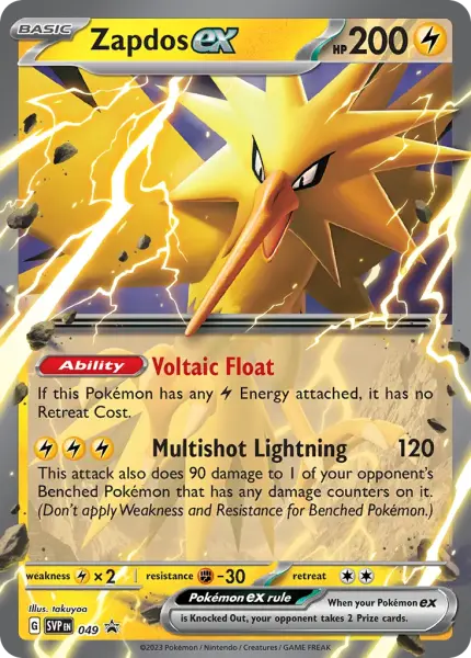 Zapdos ex (Scarlet & Violet Black Star Promos 49) 1 Zapdos ex (Scarlet & Violet Black Star Promos 49)