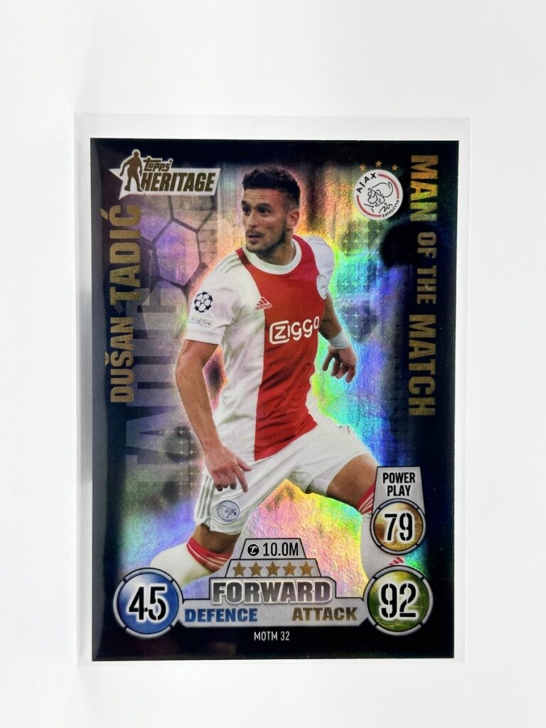 Dusan Tadic (Topps Match Attax)
