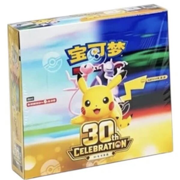 Pokemon 30th Celebration Chinese Booster Box