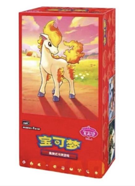 Pokémon Chinese Gem Pack Vol. 4 Booster Box
