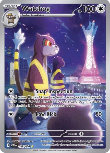 Watchog (097/086)