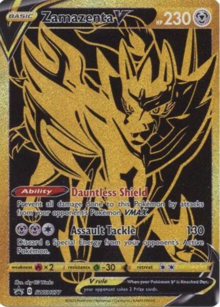 Zamazenta V (SWSH077)